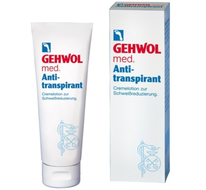 Крем-лосьон "Антиперспирант Gehwol Anti-transpirant