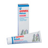 Тонизирующий бальзам «Авокадо» для сухой кожи Gehwol Balm Dry Rough Skin