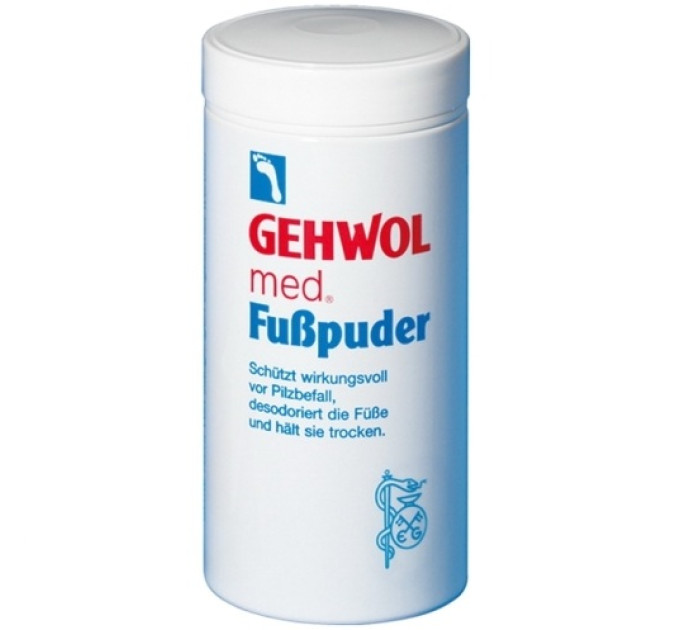 Пудра геволь-мед Gehwol FuBpuder