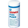 Пудра для ног Gehwol Fuss-Puder