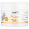 Масло для ног "Облепиха" Gehwol Fusskraft Gehwol Soft Feet Oil