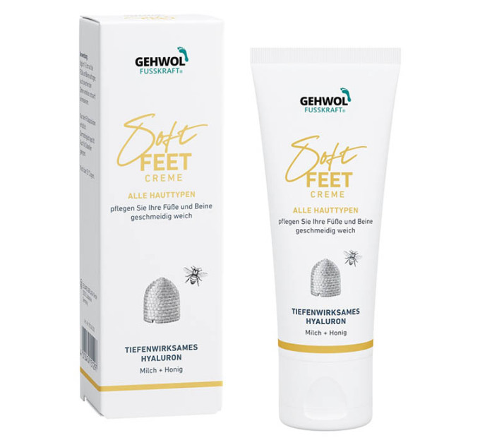 Шелковый крем "Молоко и мед с гиалуроновй кислотой" Gehwol Fusskraft Soft Feet Crème Milk & Honey