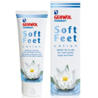 Лосьон «Водяная лилия и шелк» Gehwol Fusskraft Soft Feet Lotion Water Lily & Silk