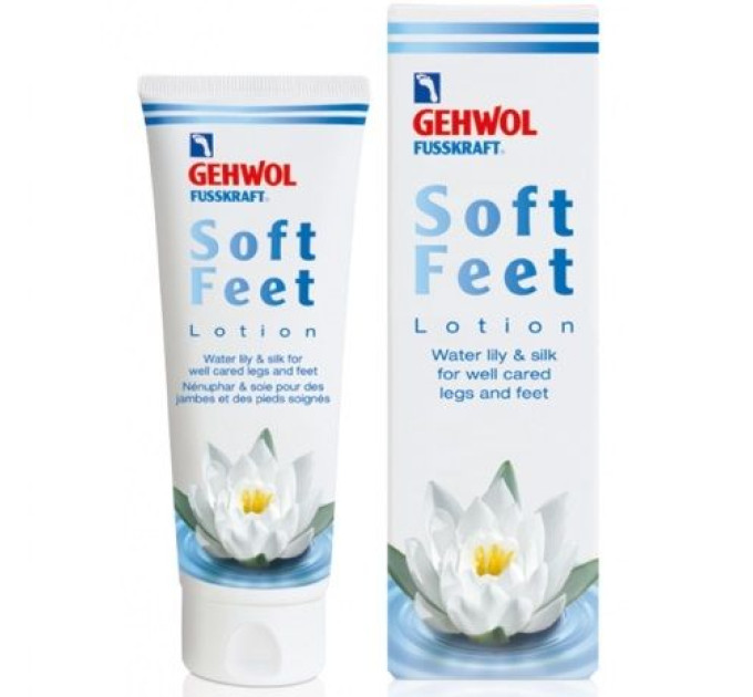 Лосьон «Водяная лилия и шелк» Gehwol Fusskraft Soft Feet Lotion Water Lily & Silk