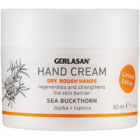 Крем для рук "Облепиха" Gehwol Gerlasan Hand Cream