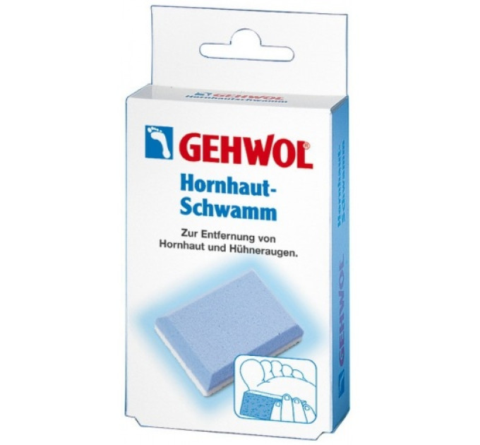 Пемза для загрубевшей кожи Gehwol Hornhaut-Schwamm