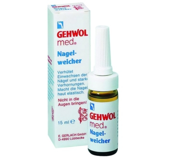 Смягчающая жидкость для ногтей Gehwol Nagel-Weicher