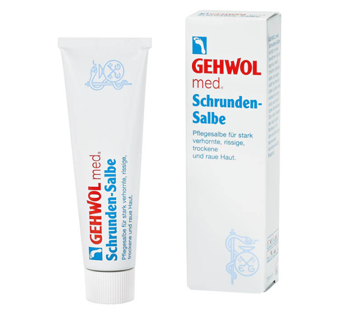 Мазь от трещин Gehwol Salve For Cracked Skin