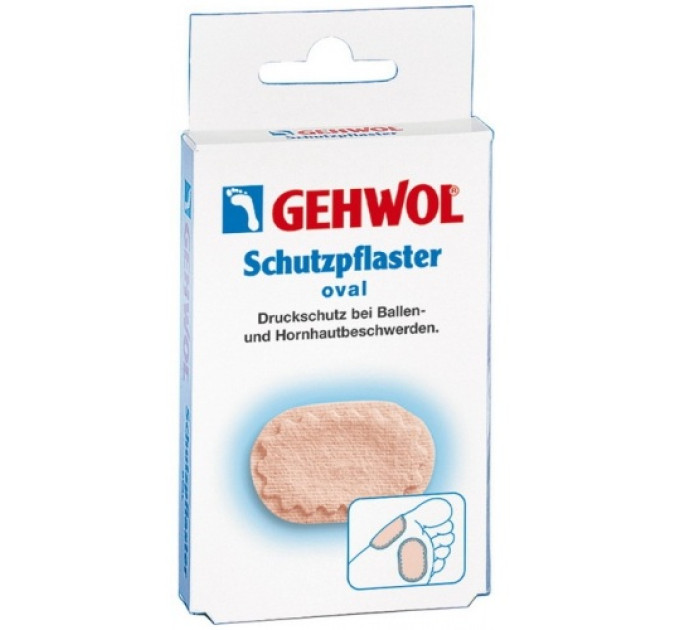 Овальный защитный пластырь Gehwol Schutzpflaster Oval