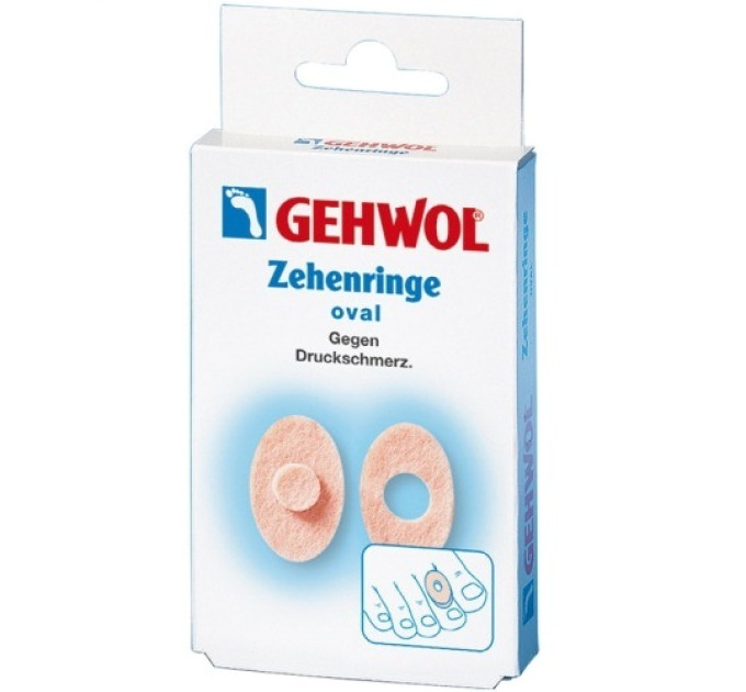 Овальные кольца Gehwol Zehenringe Oval