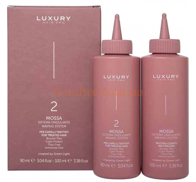 Green Light Mossa Waving Solution Treated Hair N.2 - Набор для завивки № 2 для поврежденных и окрашенных волос
