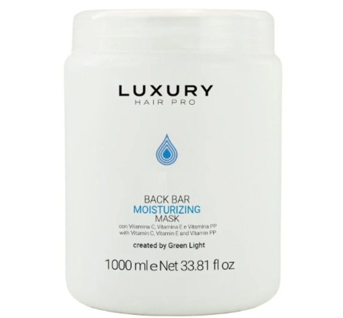 Зволожуюча маска для волосся Green Light Luxury Hair Pro Back Bar Moisturizing Mask