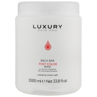 Маска після фарбування Green Light Luxury Hair Pro Back Bar Post-Color Mask Маска після фарбування Green Light Luxury Hair Pro Back Bar Post-Color Mask