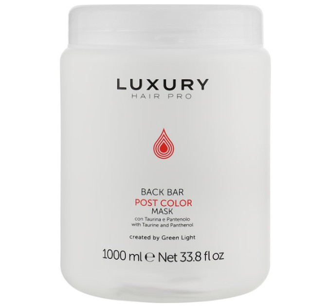 Маска після фарбування Green Light Luxury Hair Pro Back Bar Post-Color Mask