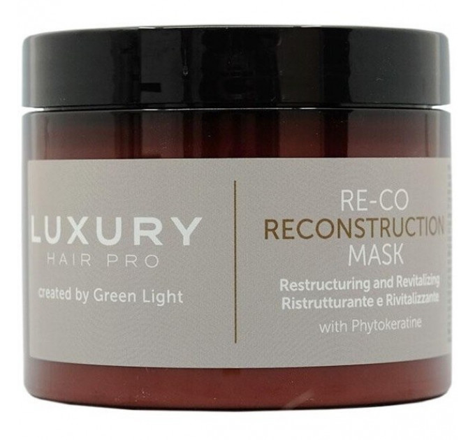 Маска реконструирующая Green Light Re-Co Restructuring Cream
