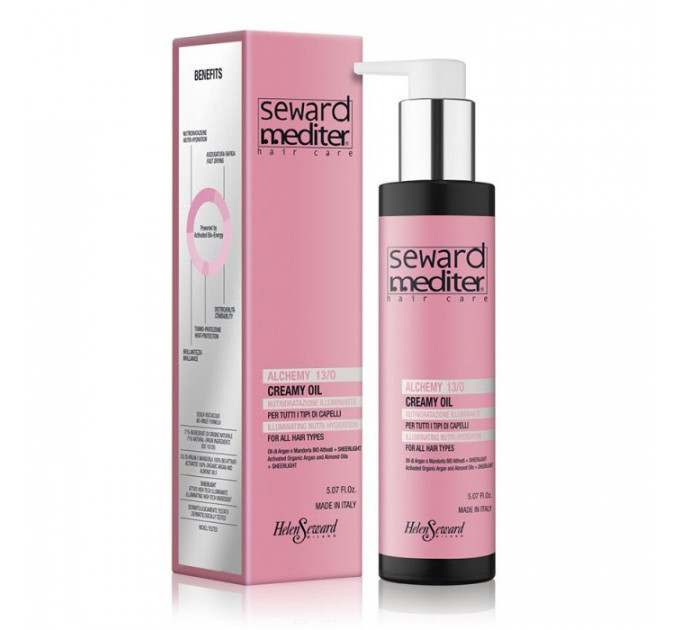 Аргановое крем-масло Helen Seward Mediter Alchemy Creamy Oil 13/O