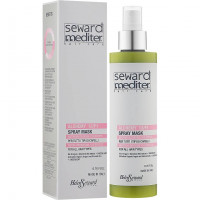 Аргановая маска-спрей Helen Seward Mediter Alchemy Spray Mask 13/F1
