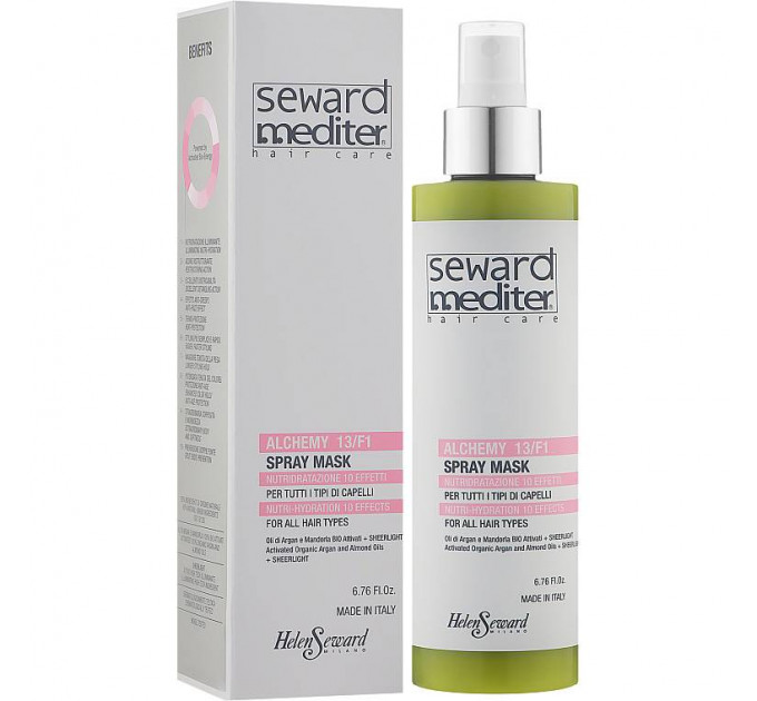 Аргановая маска-спрей Helen Seward Mediter Alchemy Spray Mask 13/F1