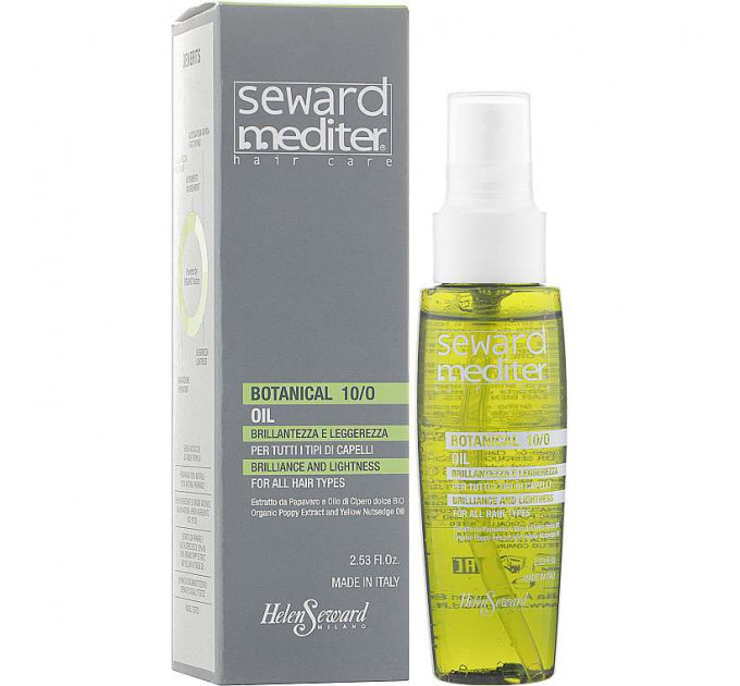 Масло для всех типов волос Helen Sewrad Mediter Botanical Oil 10/O