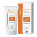 Солнцезащитный крем-гель для лица и тела для детей Histomer Biogena Tae Break Gel Crema SPF-50