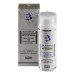 Крем отбеливающий Biogena Whitening Cream