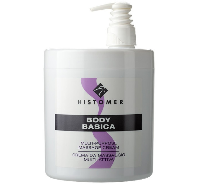 Базовый массажный крем (мультифункциональный массажный крем) Histomer Body Basica