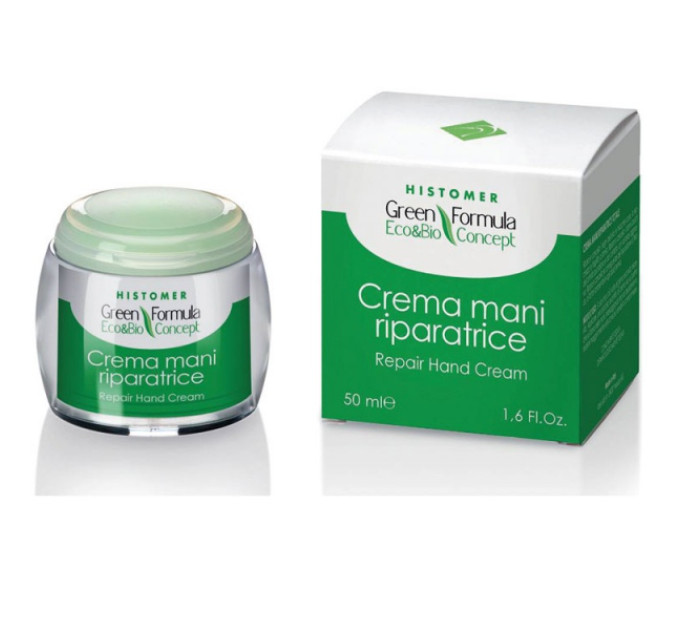 Восстанавливающий крем-бальзам для рук Histomer Hand Repair Cream
