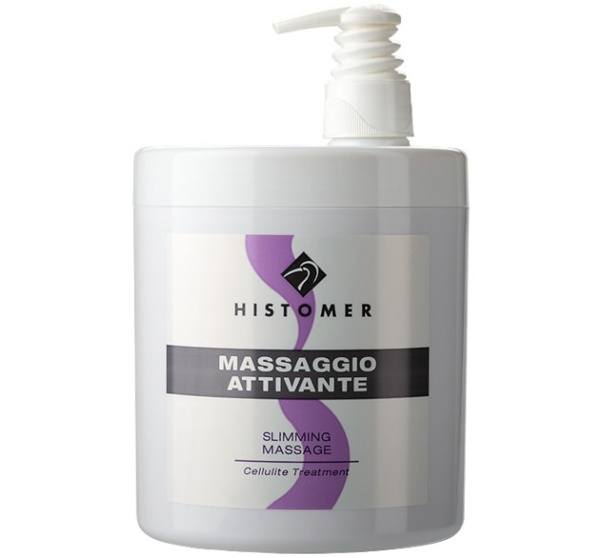 Histomer Massaggio Attivante - Антицеллюлитный массажный крем липолитическая формула