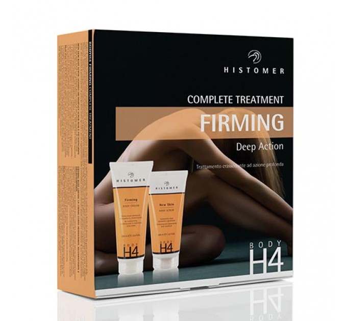 Набор "Комплексный укрепляющий уход" Histomer Body H4 Firming Deep Action