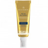 Регенерирующий крем для лица и шеи Histomer After Sun Face Treatment