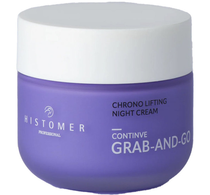Ночной крем регенерирующий крем с пептидами и экзосомами Histomer Continve Chrono Lifting Night Cream