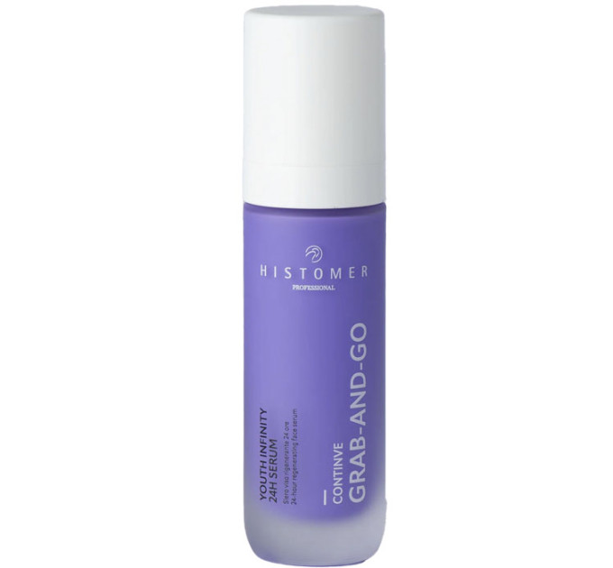 Сыворотка с экзосомами и эпидермальными факторами роста Histomer Continve Youth Infinity 24h Serum