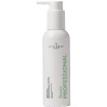 Крем-лосьон дренажный с крио эффектом Histomer Drain O2 Cryo Cell Professional Lotion