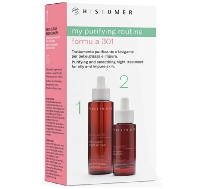 Набор для жирной и загрязненной кожи Histomer Formula 301 Skin Clear KIT