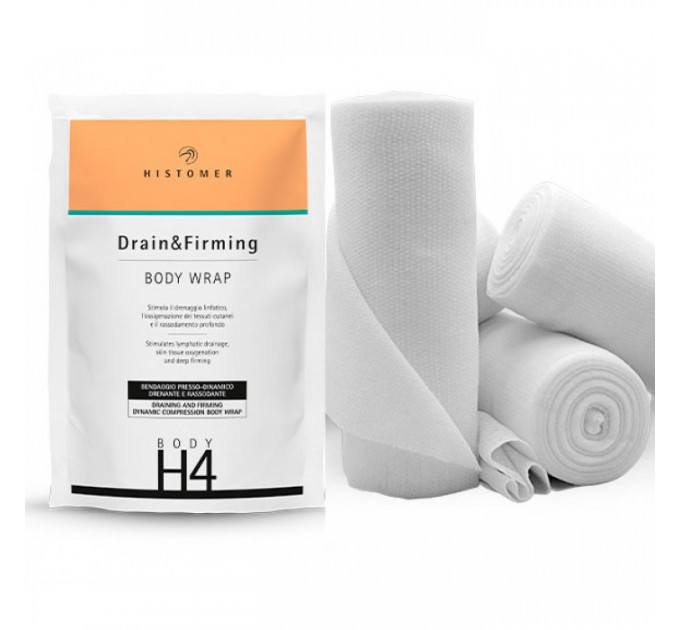Бандаж дренаж и лифтинг Histomer H4 Drain & Firming Body Wrap