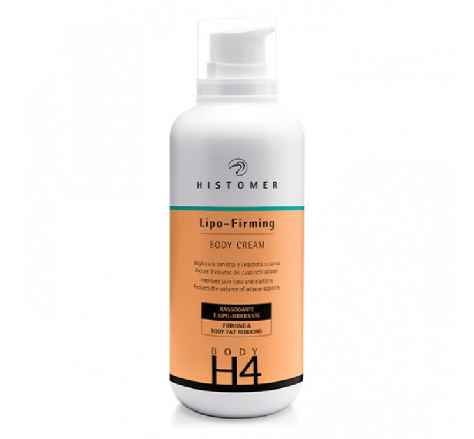 Крем для тела липо-лифтинг Histomer H4 Lipo-Firming Body Cream