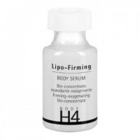 Сыворотка для тела липо-лифтинг в ампулах Histomer H4 Lipo-Firming Body Serum
