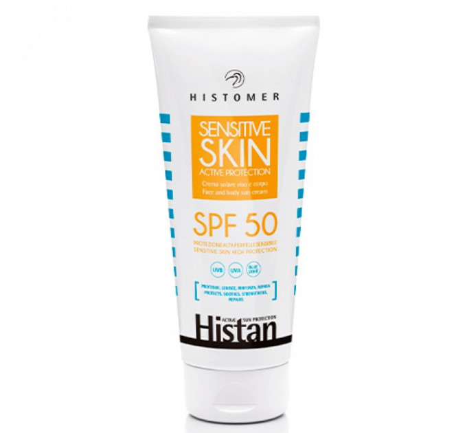 Солнцезащитный крем для лица и тела SPF-50 Histomer Histan Sensitive Skin Active Protection SPF-50