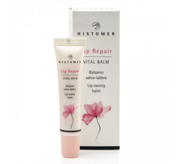 Восстанавливающий крем-бальзам для губ Histomer Lip Repair Vital Balm