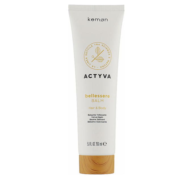 Бальзам для волос и тела с аргановым маслом Kemon Bellessere Hair & Body Balm