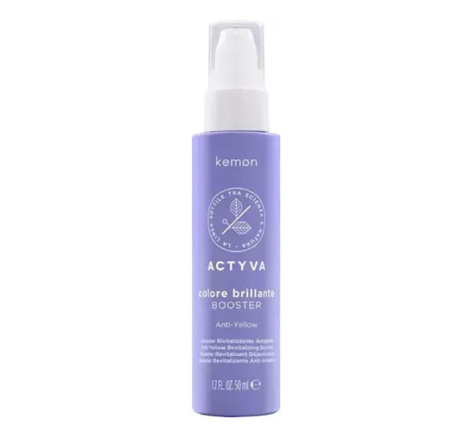 Бустер с фиолетовым пигментом для холодного блонда Kemon Color Brillante Anti-Yellow Booster