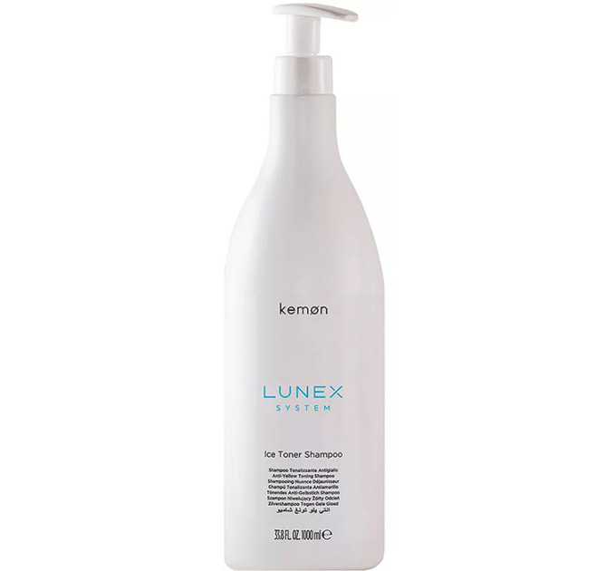 Шампунь для холодных оттенков блонд Kemon Lunex Ice Toner Shampoo