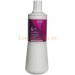 Окислитель для стойкой краски Londa Permanent Cream