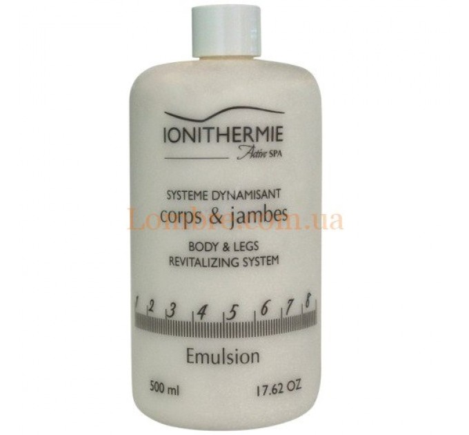 M120 Corps & Jambes Emulsion - Эмульсия для тела «СПА Актив»