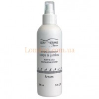 Сыворотка «СПА Актив» M120 Ionitermie Serum 