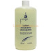 M120 Lotion Moussante Peau Grasse - Пенистый лосьон для жирной кожи