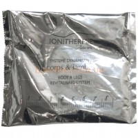 Охлаждающая маска «СПА Актив» M120 Masque Refraichissante 