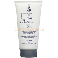 Эмульсия «Овал ботаник» M120 Oval Botanic