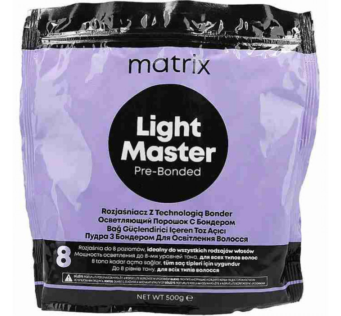 Пудра с бондером для осветления волос до 8-ми уровней тона (фиолетовая) Matrix Light Master Pre-Bonded