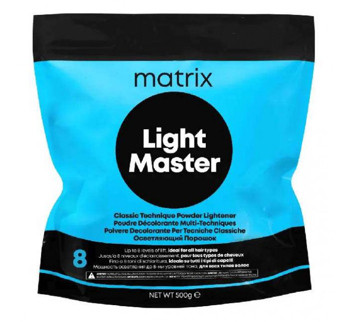 Пудра для осветления волос до 8-ми уровней тона (голубая) Matrix Light Master